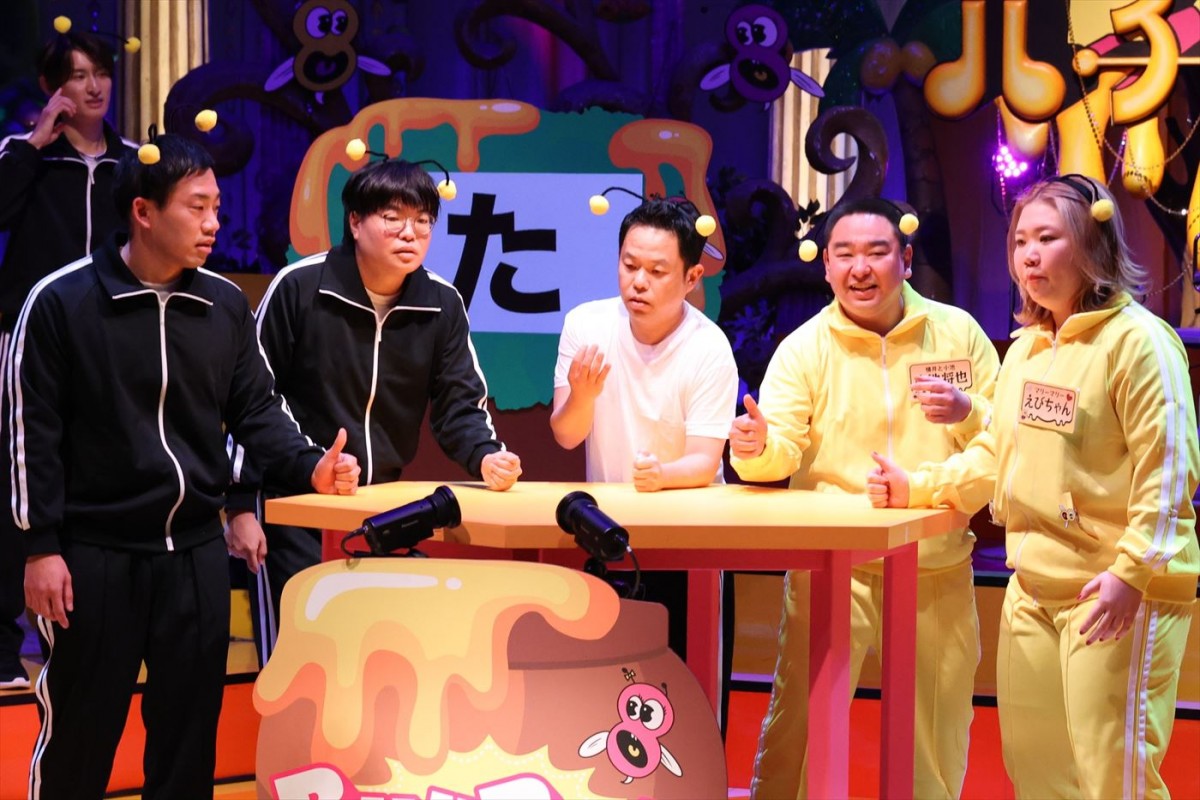 Snow Man・向井、『深夜のハチミツ』お笑いバトルに参戦！　「体張りましたけど、ビジュアルは保ちました」