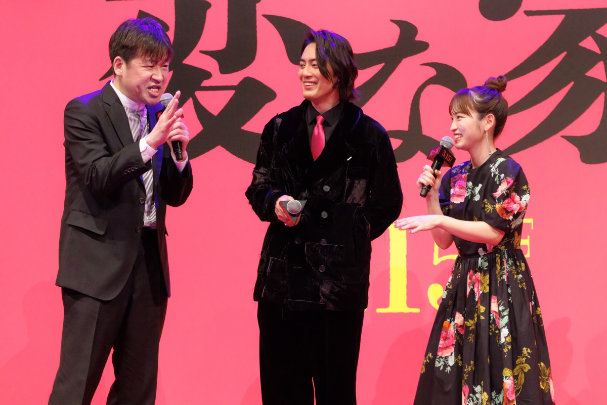 映画『変な家』変な報告会の模様