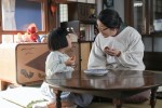 連続テレビ小説『ブギウギ』第102回より