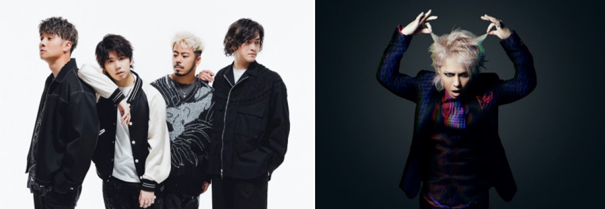 『テレビアニメ「鬼滅の刃」柱稽古編』オープニング主題歌を担当する(左から)MY FIRST STORY、HYDE
