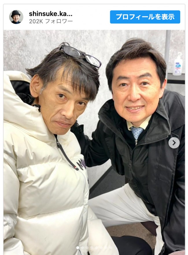 （写真左から）叶井俊太郎さん、笠井信輔　※「笠井信輔」インスタグラム