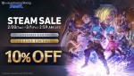 『グランブルーファンタジーヴァーサス -ライジング-』初のセールが開催