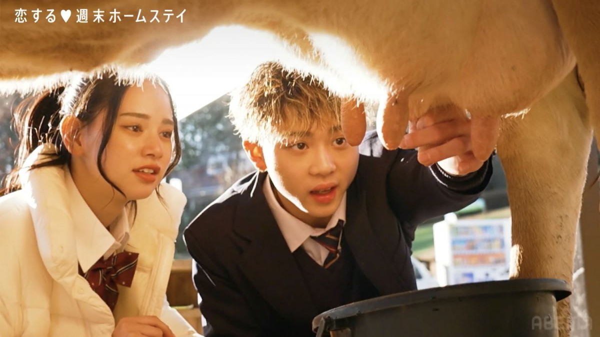 オリックス宮城大弥の“かわいすぎる高3妹”やーちゃん、猫耳ニット帽姿に「可愛すぎる」の声