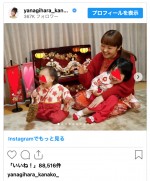 柳原可奈子、娘たちと少し早めのひな祭りパーティーを開催　※「柳原可奈子」インスタグラム