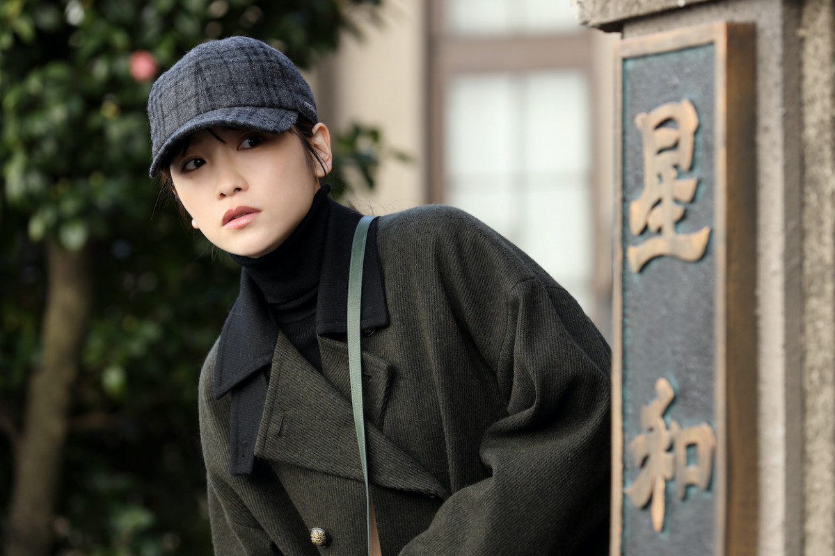 『となりのナースエイド』第5話　“澪”川栄李奈、“大河”高杉真宙をこっそり尾行　衝撃の光景を目にする