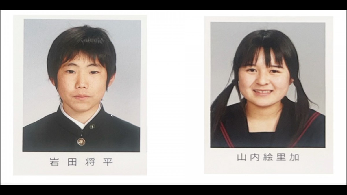 『新婚さん』妻が夫にフラれ続けること12年　中学の同級生夫婦の恋が実ったきっかけとは