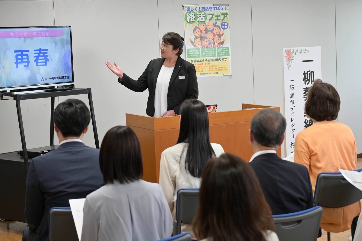 松下由樹、嫌われ役から『ナースのお仕事』まで幅広いキャリア　蟹江敬三の言葉が自信に