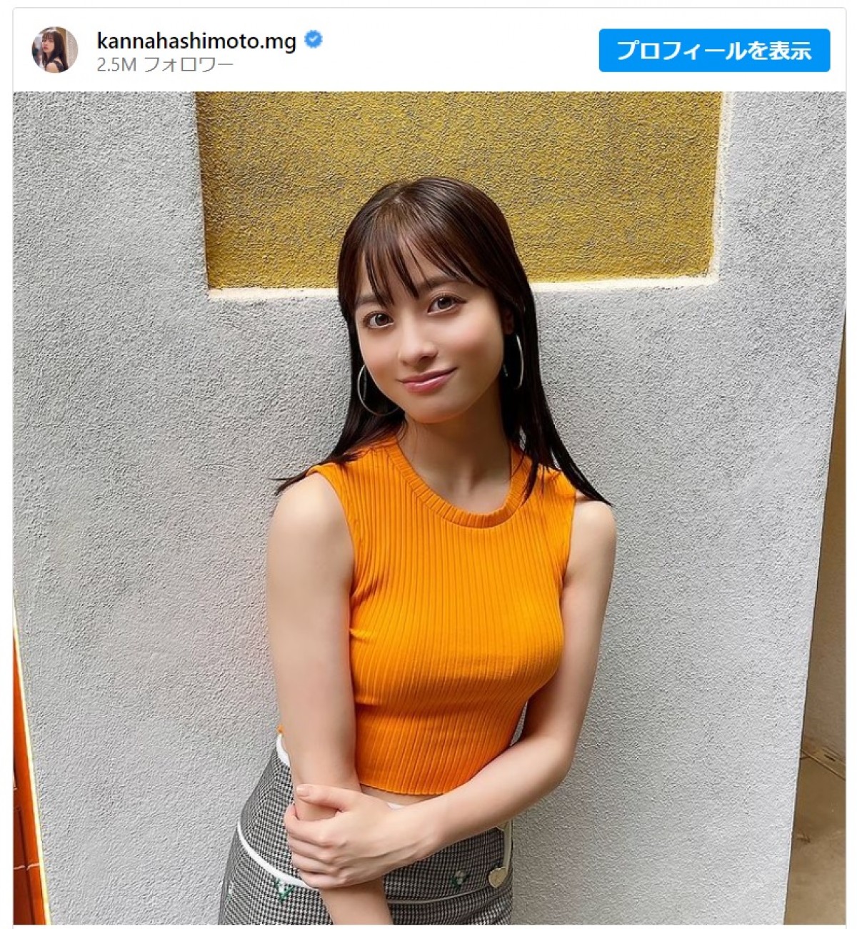 橋本環奈、ボディラインくっきりのノースリーブニットに反響「無敵」「なんちゅうスタイル」