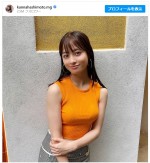 【写真】橋本環奈、ボディラインくっきりのノースリーブニットに反響「無敵」「なんちゅうスタイル」