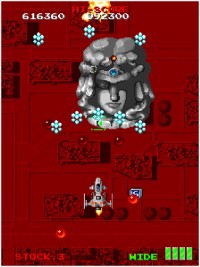 『アーケードアーカイブス　マスター オブ ウエポン』スクリーンショット