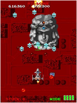 Switch／PS4『アーケードアーカイブス マスター オブ ウエポン』2月15日に配信　暴走コンピューターを止めるため少年が立ち上がるSTG