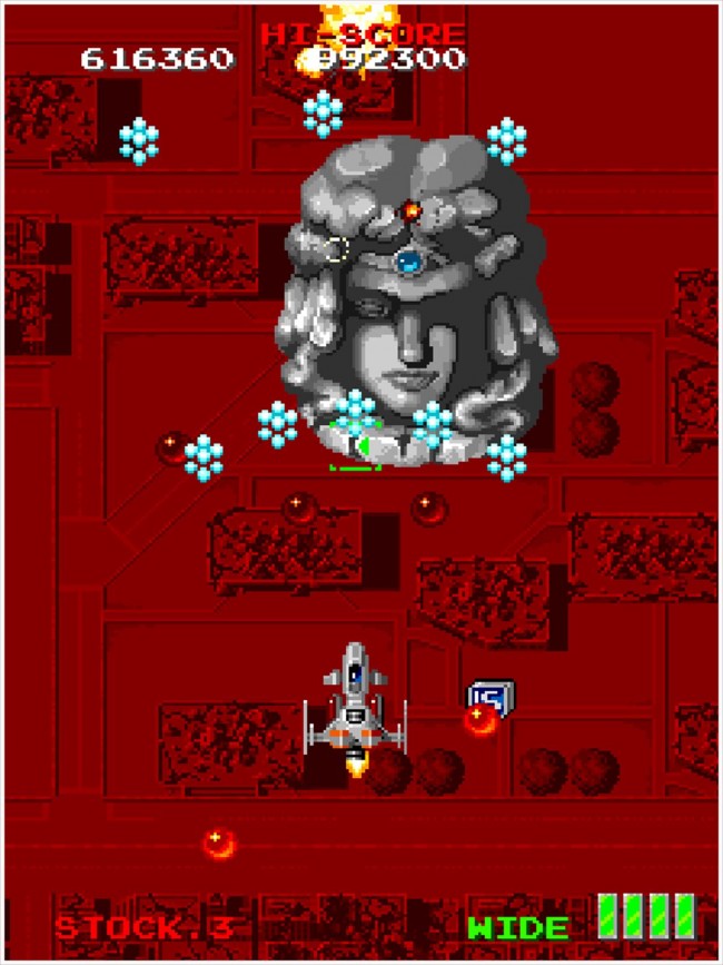 『アーケードアーカイブス マスター オブ ウエポン』スクリーンショット