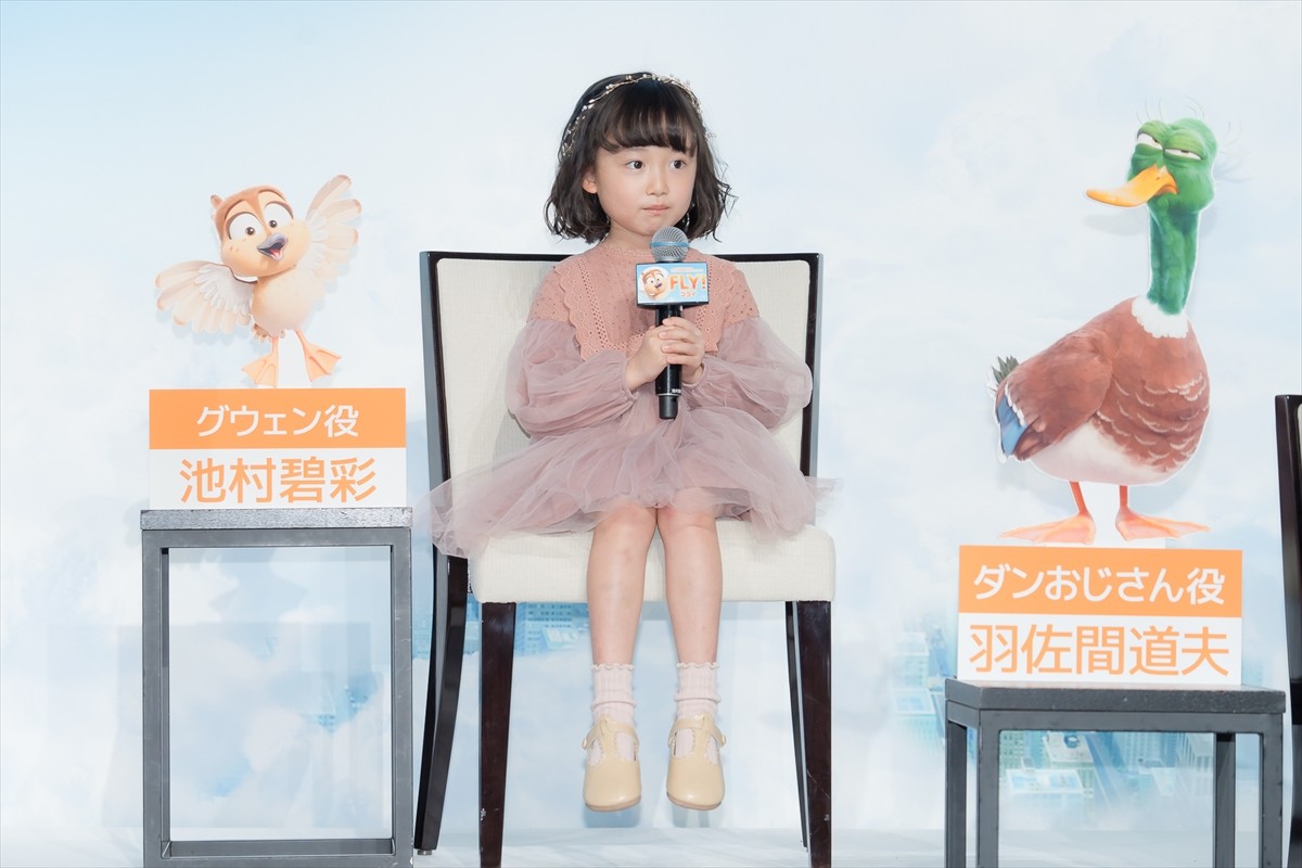 堺雅人、カモ役でカモ料理を避けるも「意識すればするほど目に入っちゃって」