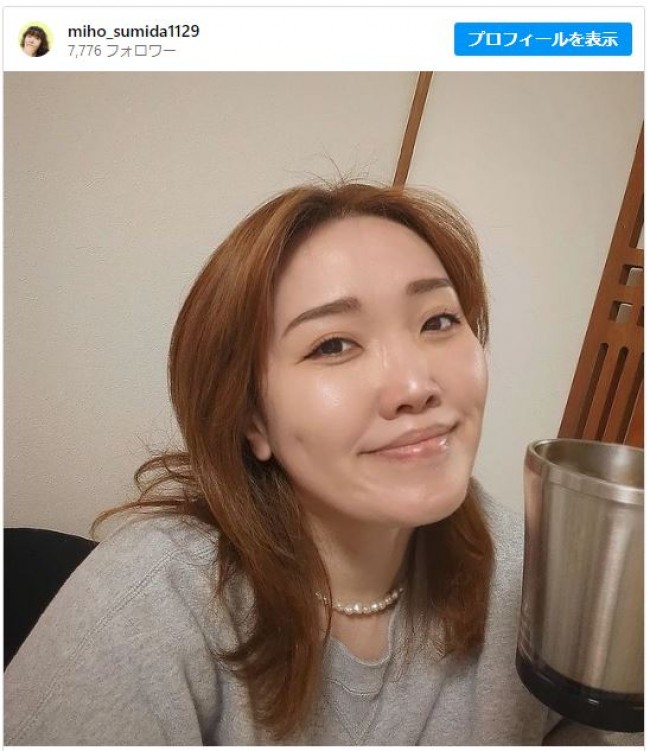 ヘアカラーで雰囲気が一新 ※「隅田美保」インスタグラム