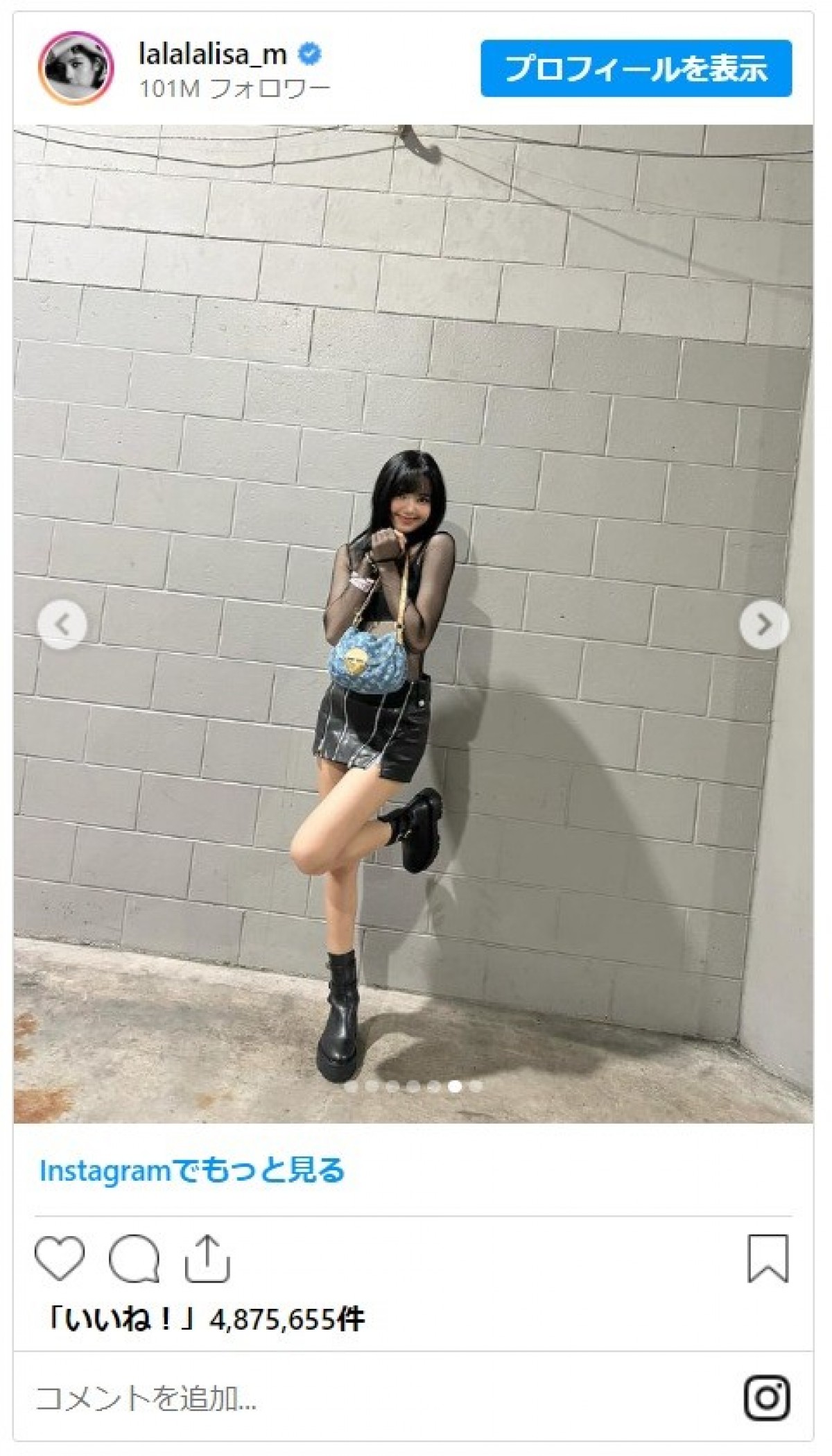 BLACKPINKのLISA、テイラー・スウィフトのシンガポール公演でファンとフレンドシップブレスレットを交換！