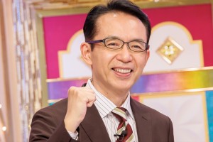 福澤朗、『開運！なんでも鑑定団』囲み取材に登場