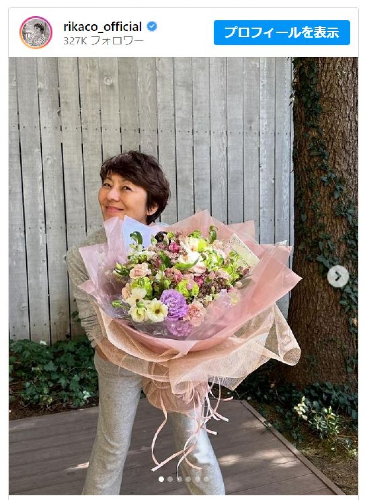 RIKACO、58歳のバースデーを長男、次男ら家族でお祝い ※「RIKACO」インスタグラム