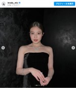 ダミアーニ100周年記念パーティーに出席した今田美桜　※「今田美桜」インスタグラム