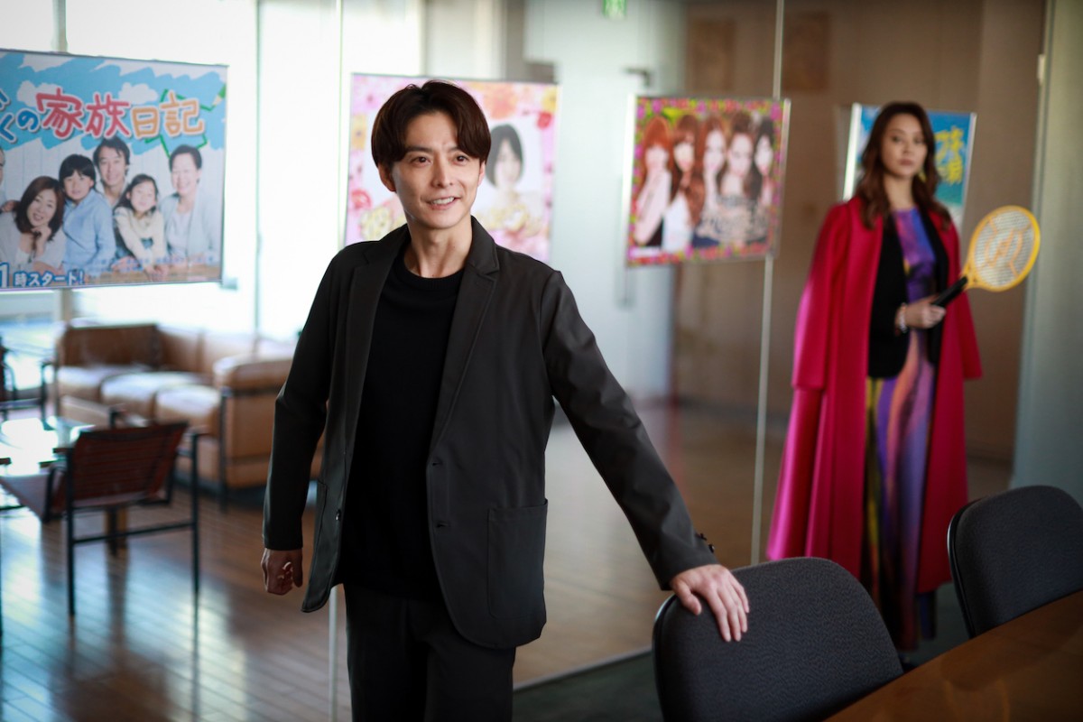 『離婚しない男』第8話　“渉”伊藤淳史、妻“綾香”篠田麻里子から旅行に誘われるも警戒