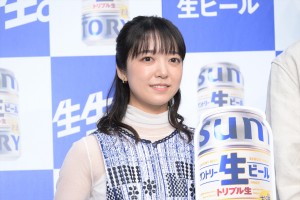 上白石萌音、「サントリー生ビール」新CM発表会に登場