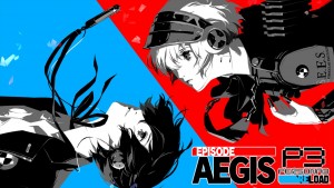 アトラス『ペルソナ3 リロード』、後日談『Episode Aegis』を含むエクスパンションパスが発売決定