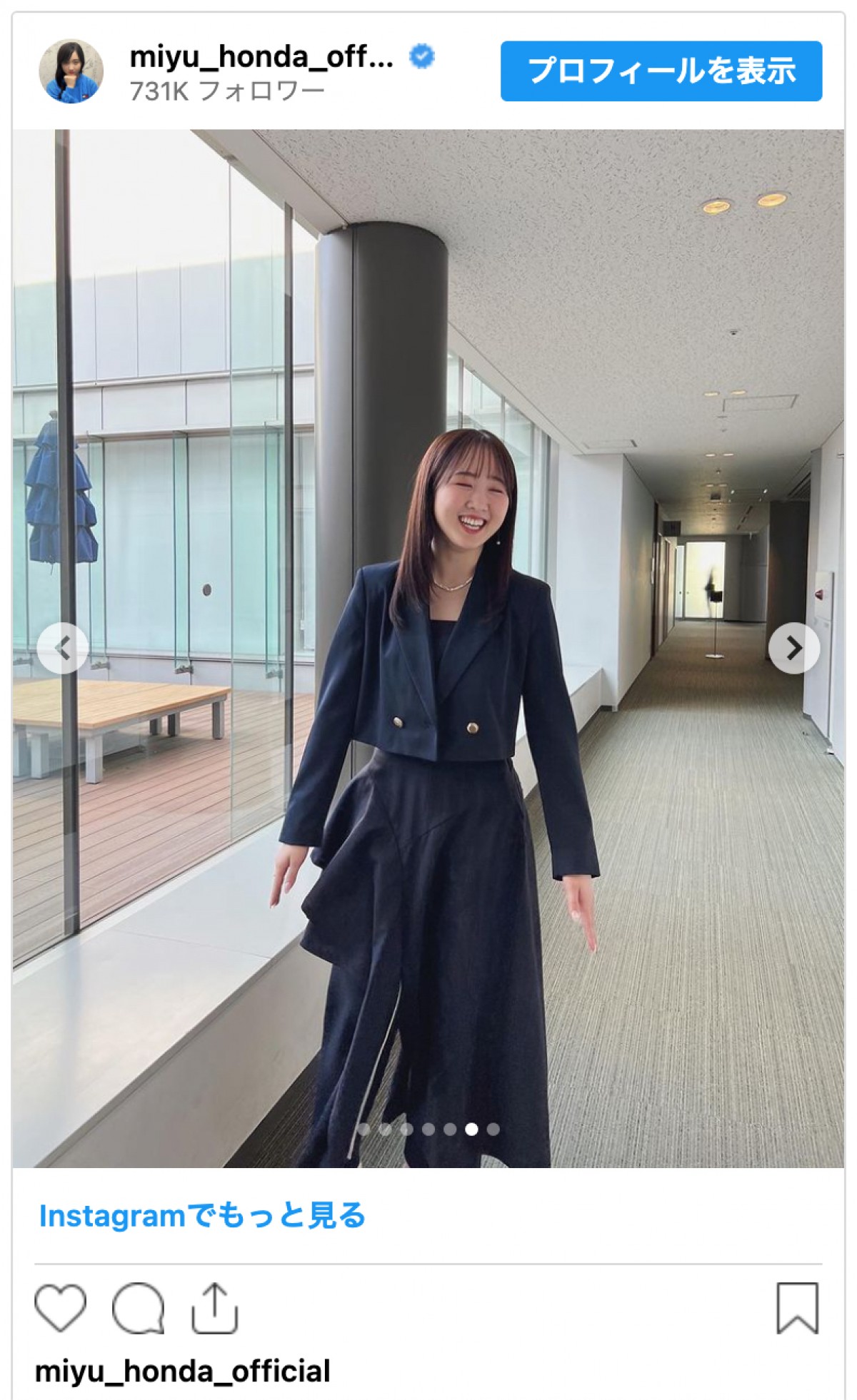 新卒必見！　20代芸能人の“スーツ姿”イッキ見　本田真凜＆望結姉妹、今田美桜らのオトナっぽコーデ
