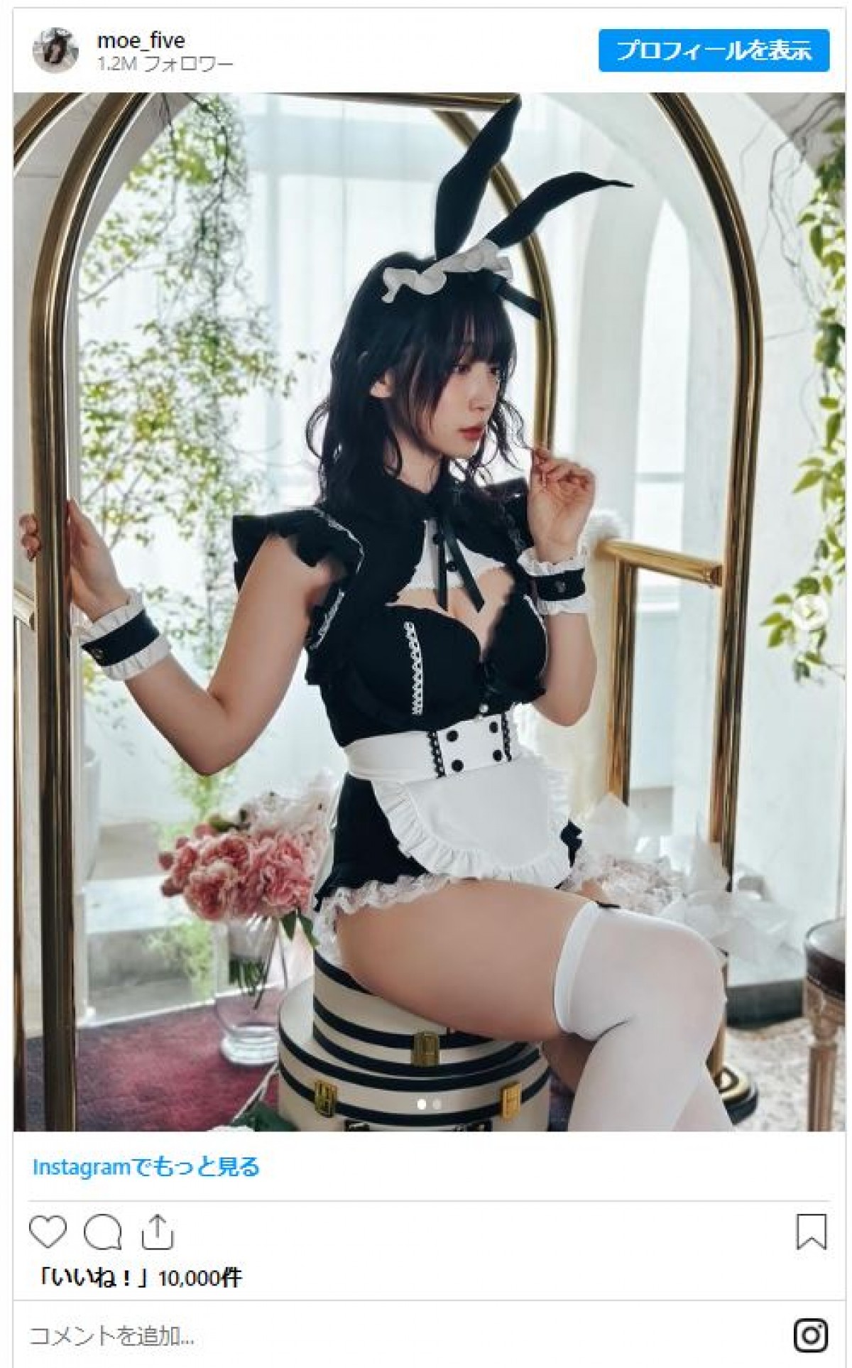 美女たちの“かわいすぎるメイド服”コレクション　人気レイヤーから美人女流雀士まで