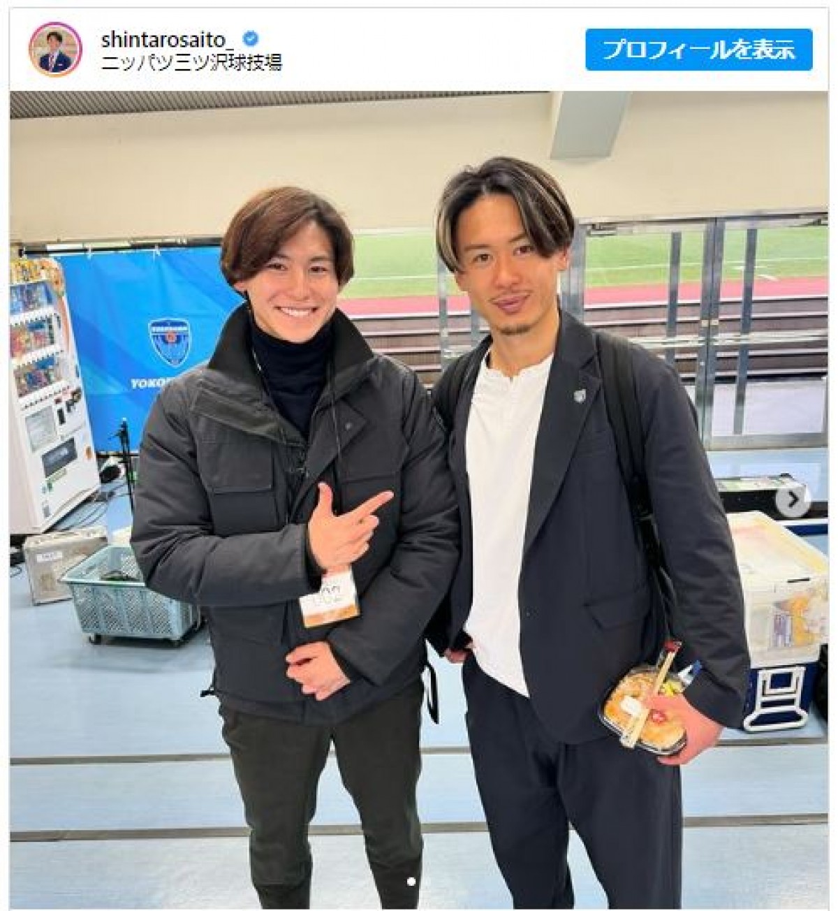 元チームメイトの和田昌士（右）と2ショットを撮った斎藤慎太郎アナ（左）　※「齋藤慎太郎アナウンサー（TBS）」インスタグラム
