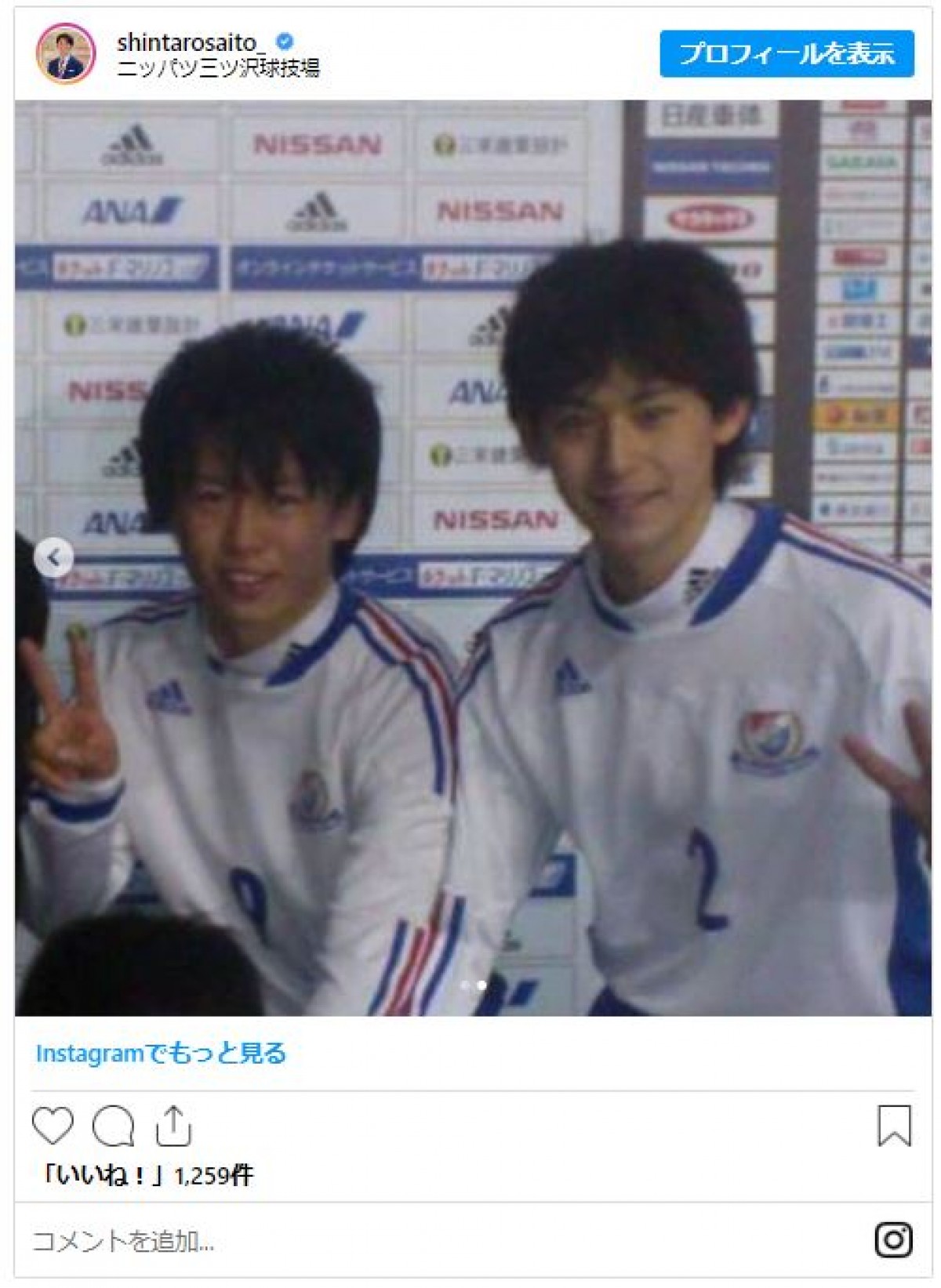 TBS斎藤慎太郎アナ、元チームメイトの実況を担当し感慨「私も頑張らねば」