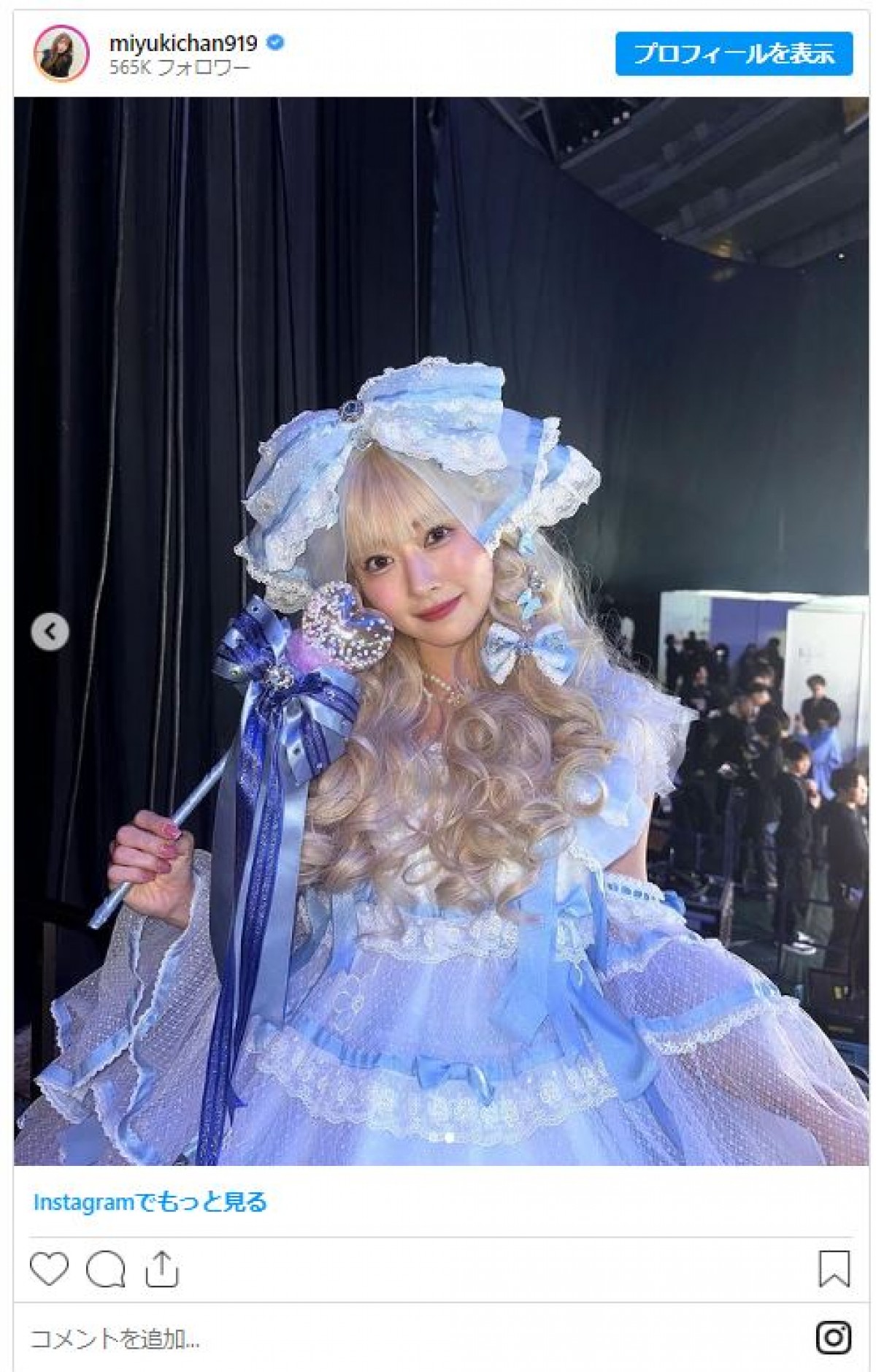元NMB48人気メンバー、ロリータ・ファッションに反響