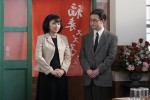 連続テレビ小説『ブギウギ』第121回より