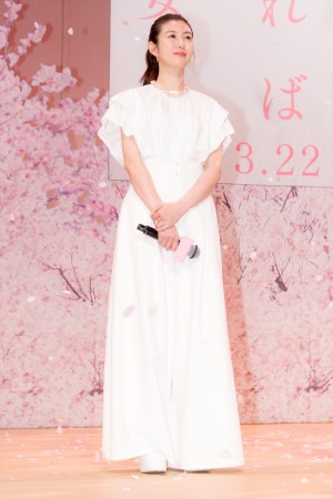 ともさかりえ、映画『四月になれば彼女は』完成披露試写会に登場