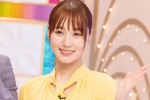 菅井友香、『開運！なんでも鑑定団』囲み取材に登場