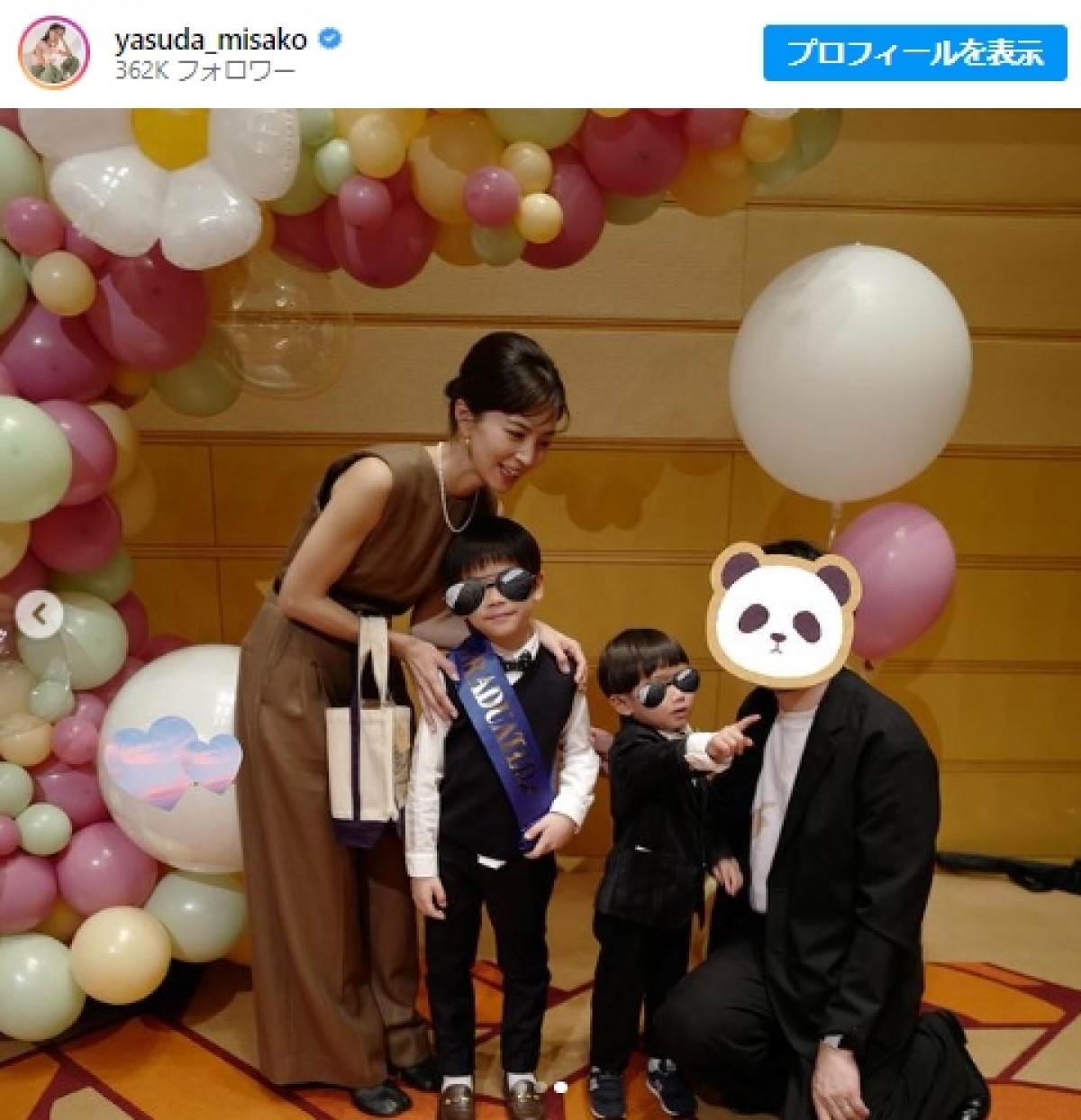 安田美沙子、和服姿で息子の卒園式を報告「人生の中で息子がみんなと出会えた時間は宝物」