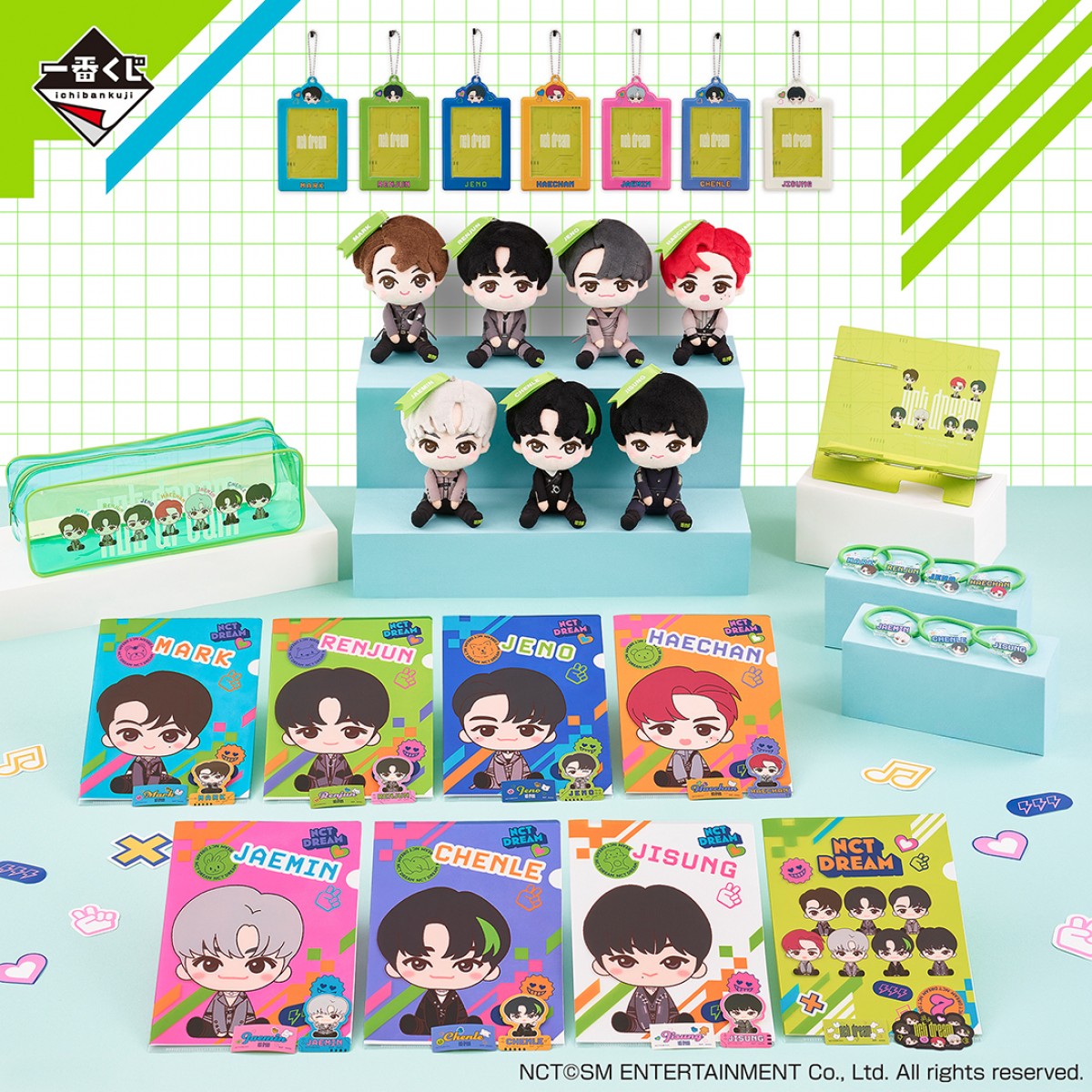 240408_一番くじ NCT DREAM　THE DREAM SHOW