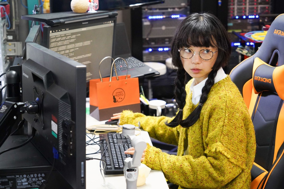 間宮祥太朗、悪魔の鍵をめぐる命懸けの頭脳バトルに参戦！　『ACMA：GAME』今夜スタート