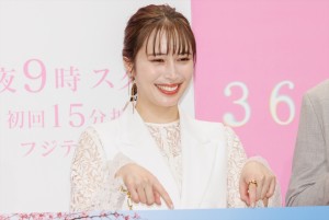 広瀬アリス、月9ドラマ『366日』記者発表に登場