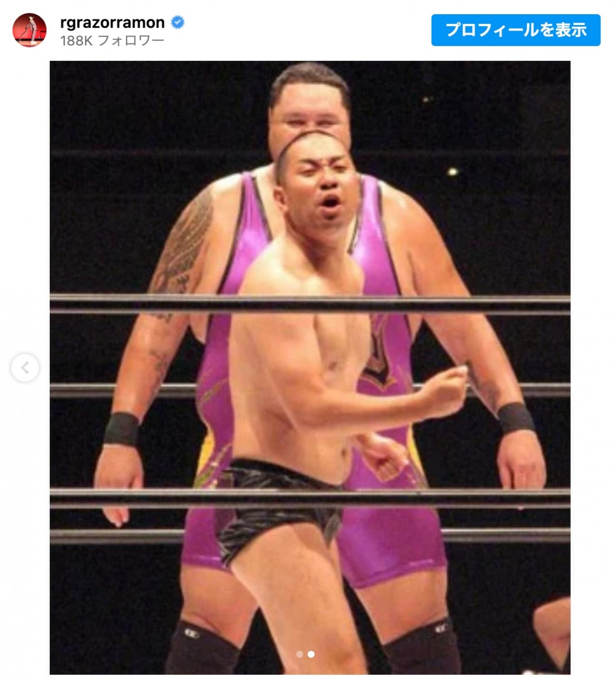 レイザーラモンRG、曙太郎さんを追悼「曙さんとの試合は僕の宝物」