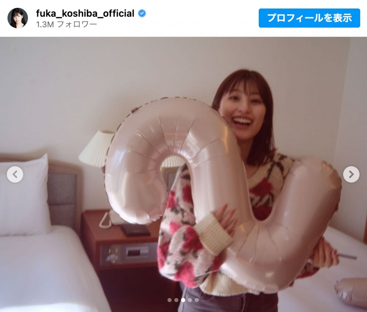 小芝風花、27歳誕生日に親友・森高愛とホテル撮影会