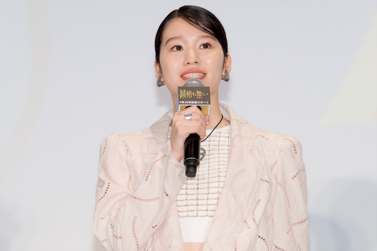 中川大志、『滅相も無い』撮影は刺激的な時間　現場では「ドキドキドキドキしちゃって」