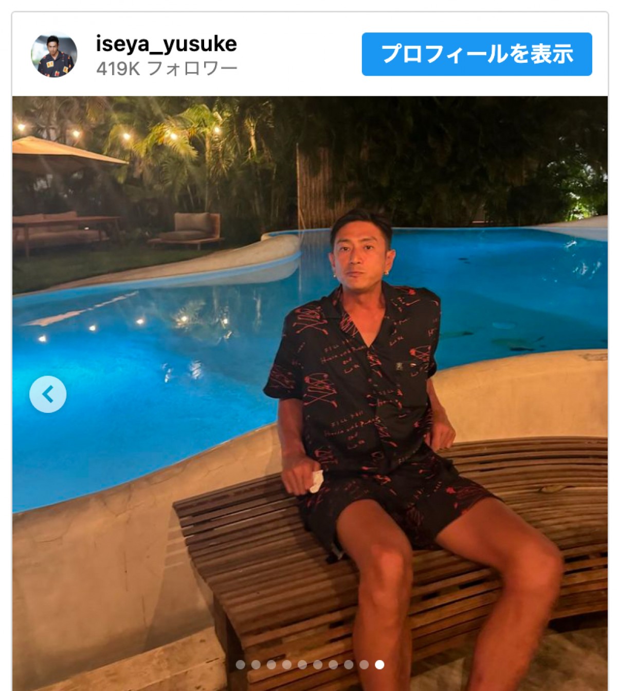伊勢谷友介、インドネシア旅行の精悍オフショットを公開　鍛え上げられた腕＆胸板にも反響