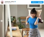 「週刊少年チャンピオン」に登場した齊藤京子　※「齊藤京子」インスタグラム