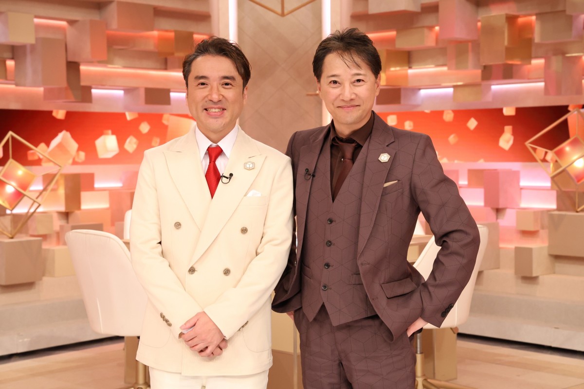 『だれかtoなかい』MCを務める(左から)ムロツヨシ、中居正広