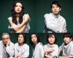 仲野太賀×二階堂ふみがおくるいさかいと恋の物語！　舞台『峠の我が家』10月より上演