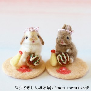 20240425「うさぎしんぼる展 2024 in 大阪」