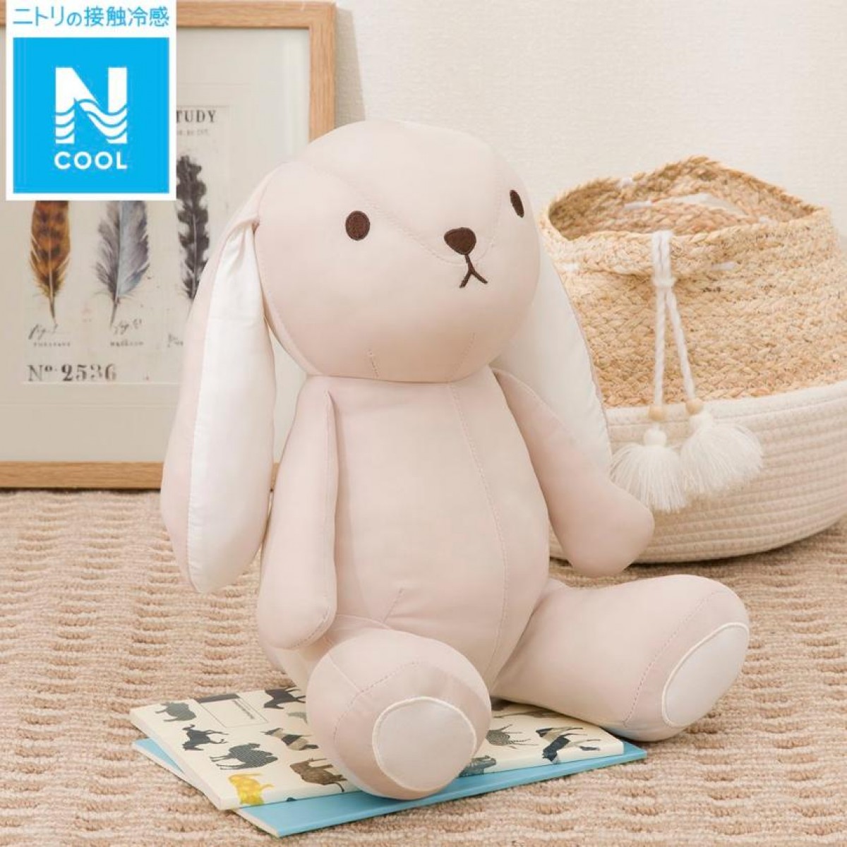 200240404 Nクール　ぬいぐるみ