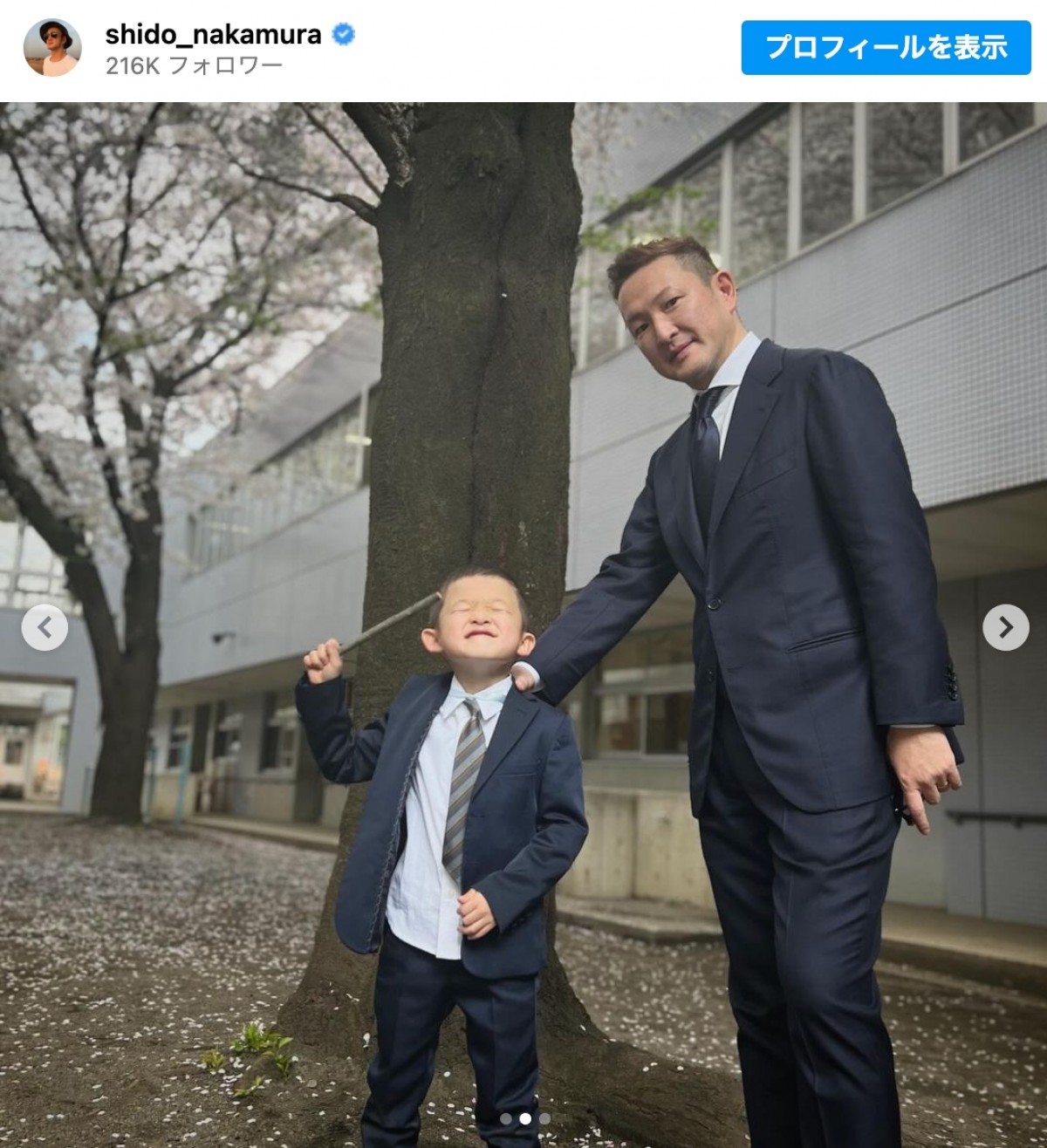 中村獅童、長男・陽喜くんの小学校入学を報告
