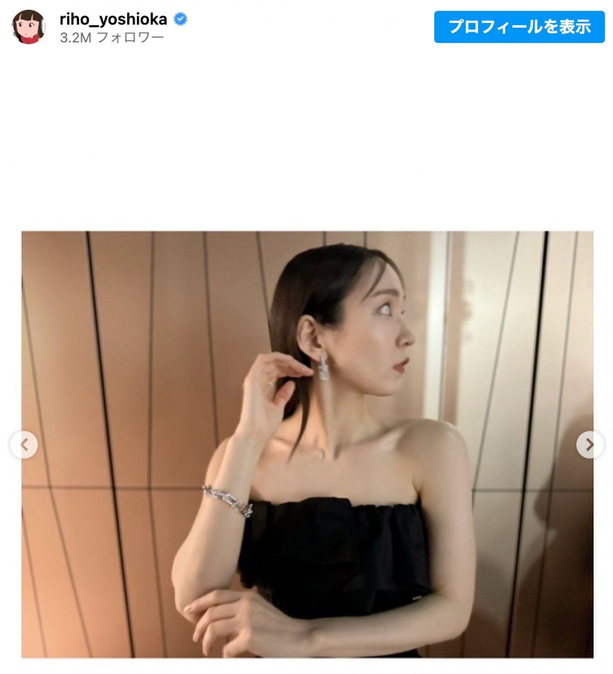 吉岡里帆、美麗な肩見せショット&口ぽかーんな姿を披露