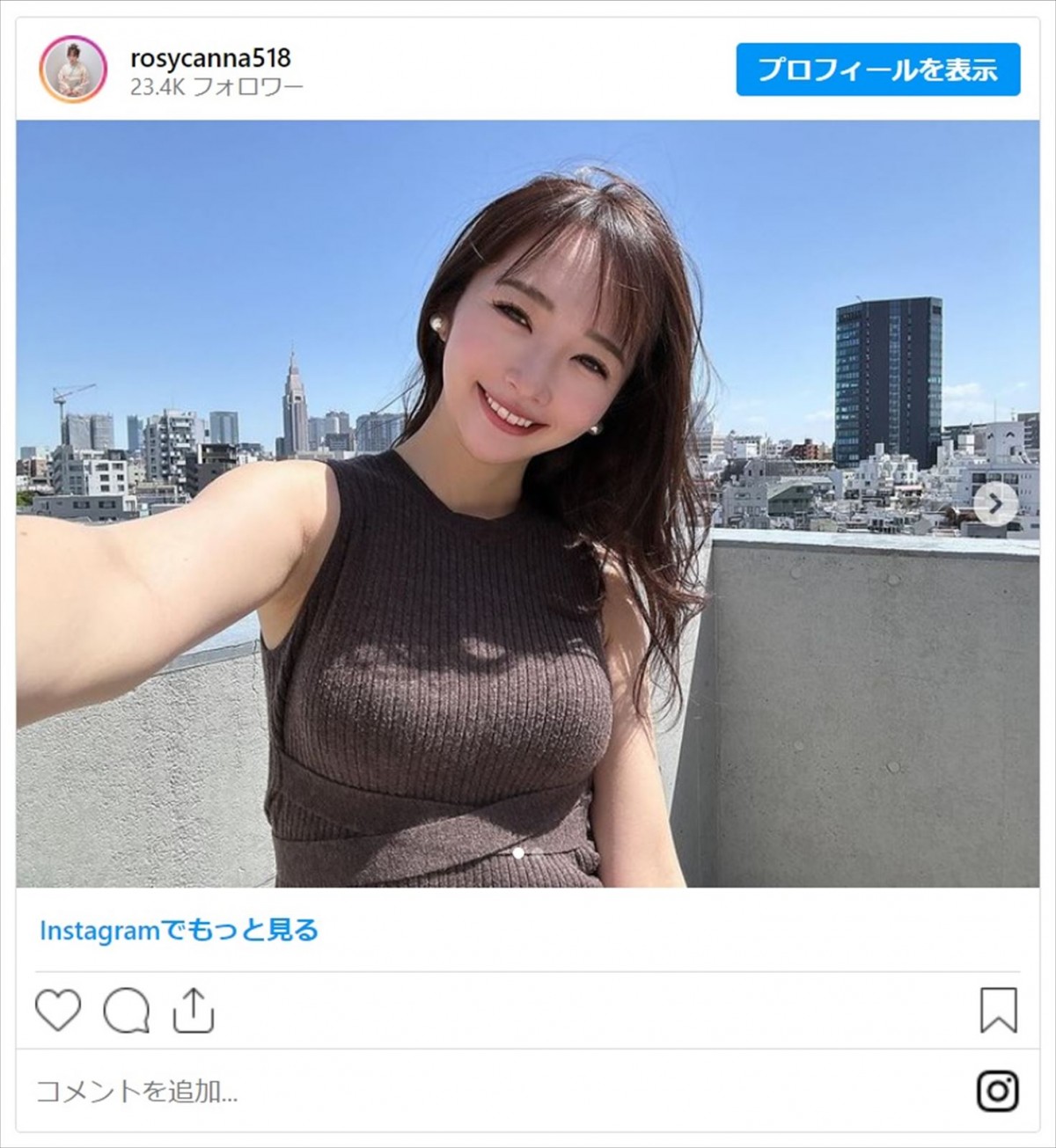 ABEMAの美人アナ、ノースリーブニット姿でファン魅了「スタイルよき」「どこのアイドルですか？」