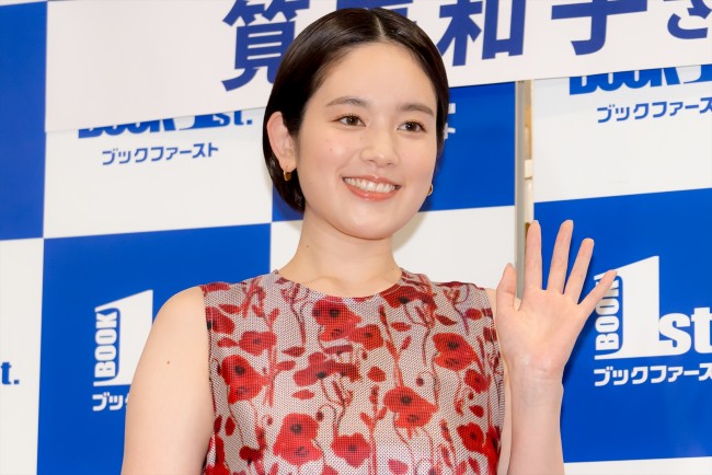 【本作紹介時のみ使用可】　筧美和子写真集刊行イベント　20240428